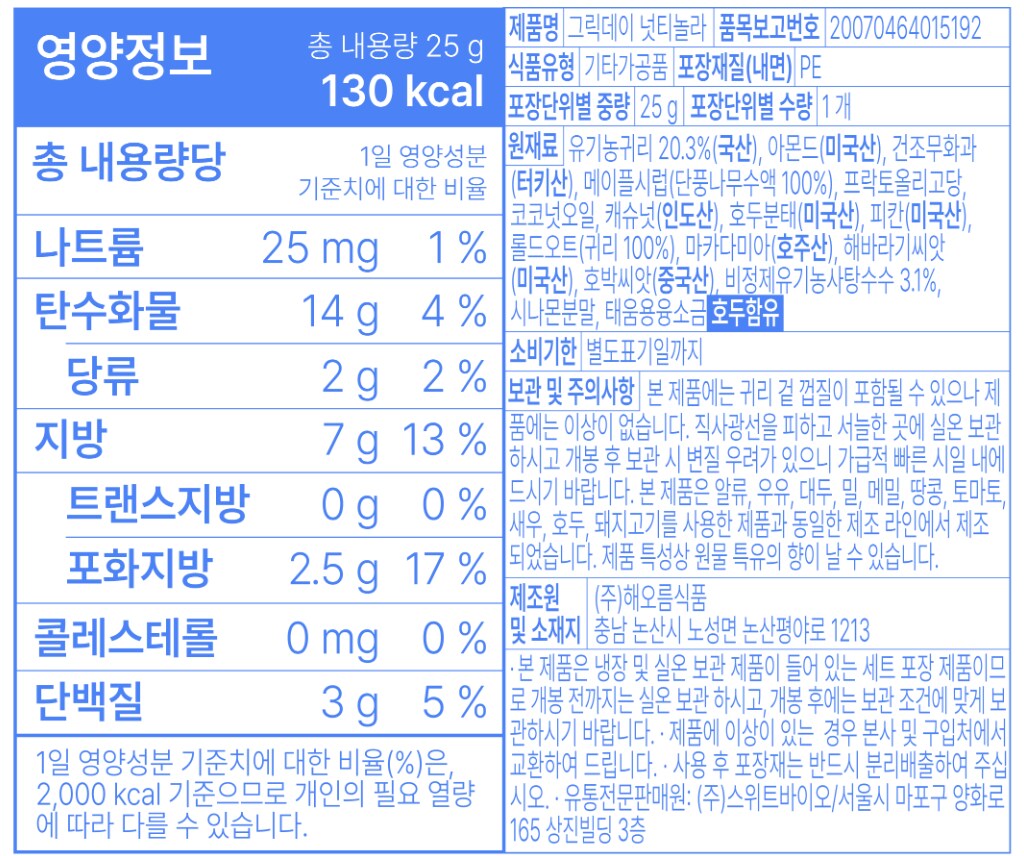 품질표시이미지1