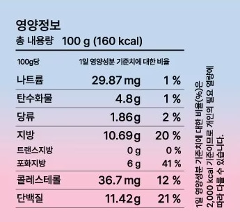 품질표시이미지2