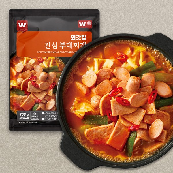 확대된 대표 대표이미지