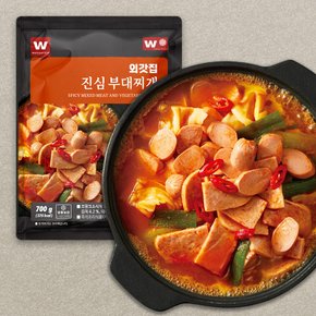 진심 부대찌개 700g X 5팩