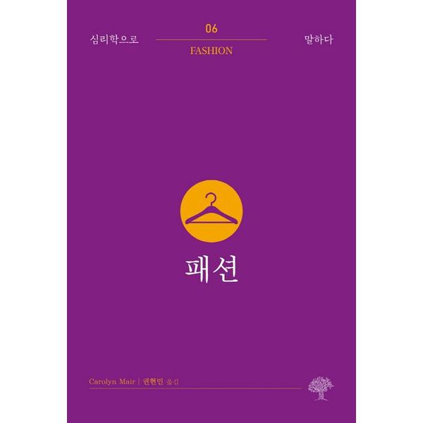 확대된 대표 default