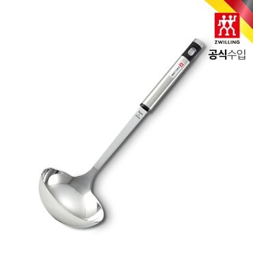 헹켈 [즈윌링] 트윈 퀴진 국자 (HK39718-000)