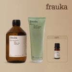 프라우카 앰플 오일 500ml +허벌겔 1개 + 오일 10ml