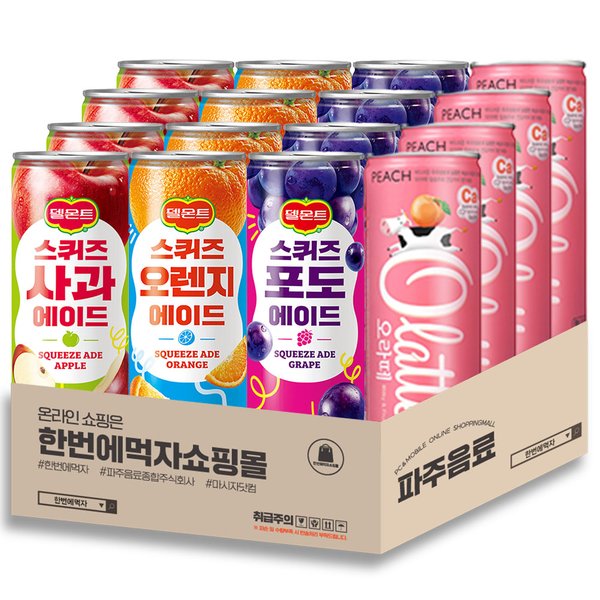 확대된 대표 상품이미지1