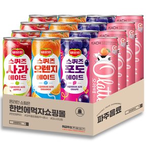 240ml 캔 음료 4종 혼합 각 4캔씩 / 오라떼 피치 + 델몬트 스퀴즈 3종(사과 + 오렌지 + 포도) / 총 16캔