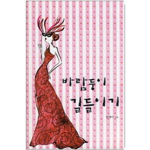 상품이미지1