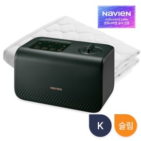 경동나비엔 숙면매트 프리미엄 온수매트 EQM555-KS(슬림,킹) 셀프이온케어(살균) 빠른난방 온열