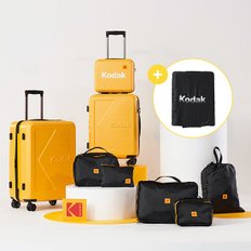 [KODAK Carrier]고잉 풀세트