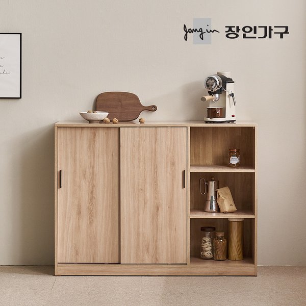 확대된 대표 대표이미지