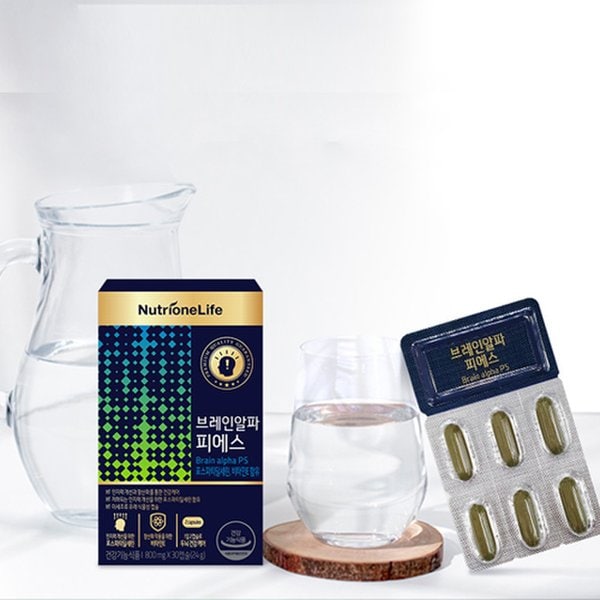 정우성 브레인 알파 피에스 3박스(45일분) /인지력개선