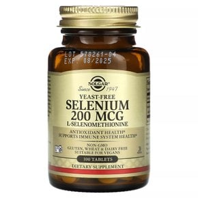 셀레늄 이스트 프리 200 mcg 100 타블렛 유통기한 보장