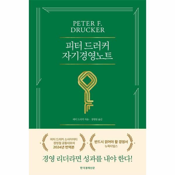 확대된 대표 상품이미지1