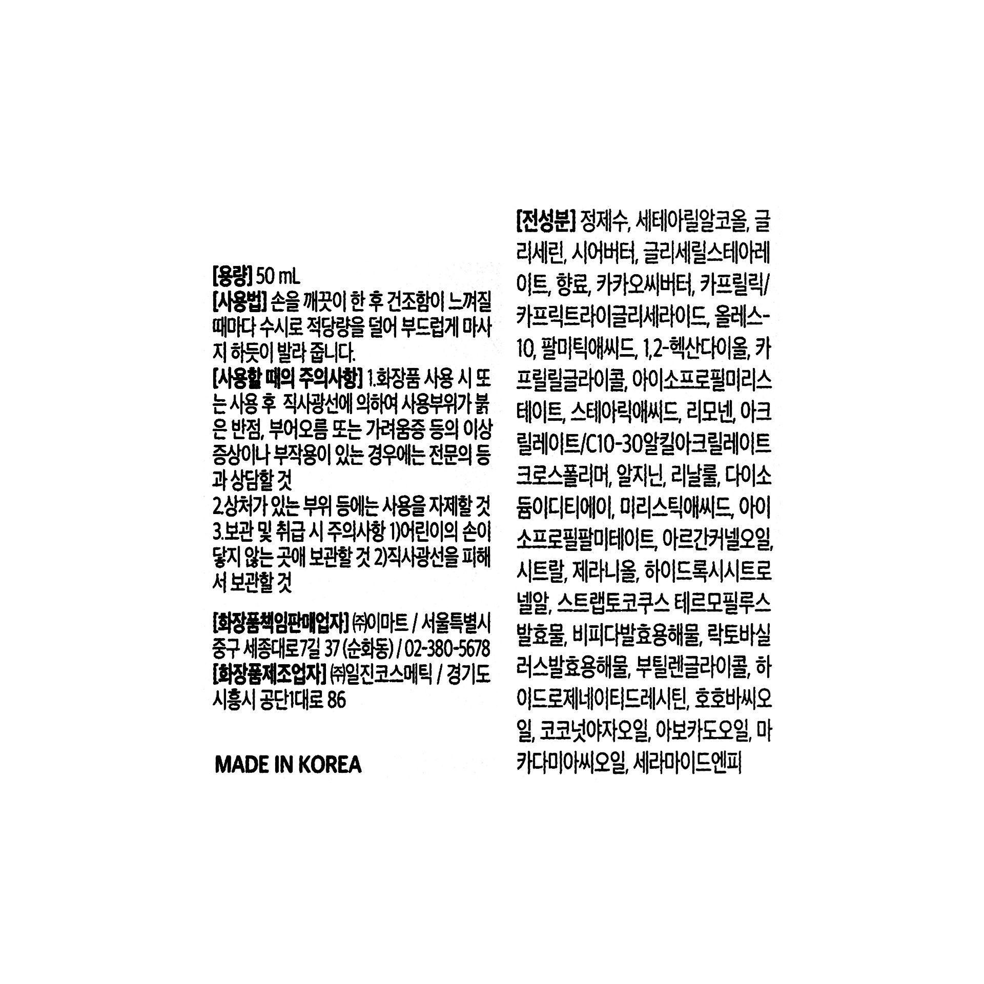 품질표시이미지1