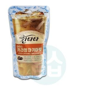 파인앤유 카라멜 마키아또 230ml (10개입) 커피음료 칸타타파우치 커피팩 파우치음료 커피음료수 회사커피 팩커피