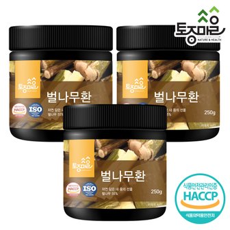 토종마을 HACCP인증 국산 벌나무환 250g X 3개