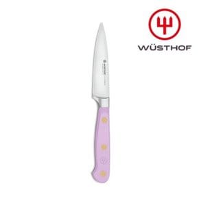클래식 퍼플 얌 과도 9cm (WT1061702209)