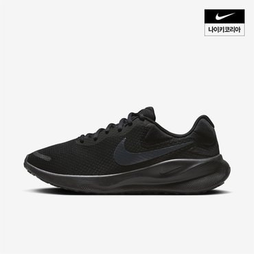 나이키 우먼스 나이키 레볼루션 7 NIKE FB2208-002