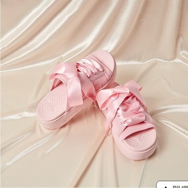 젝시믹스 레이스업 비치 샌들 핑크 XUK5SS1801