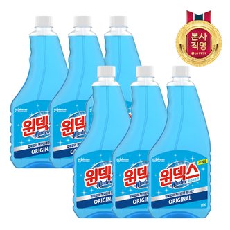 윈덱스 스프레이 유리세정제(리필) 500ml x 6개