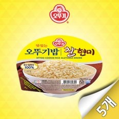 오뚜기밥 찰현미 210G x 5개