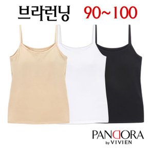 면스판 끈브라런닝1종 PLG1867 90 100_P326634485