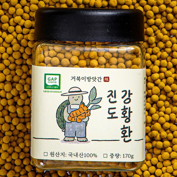 확대된 대표 상품이미지1