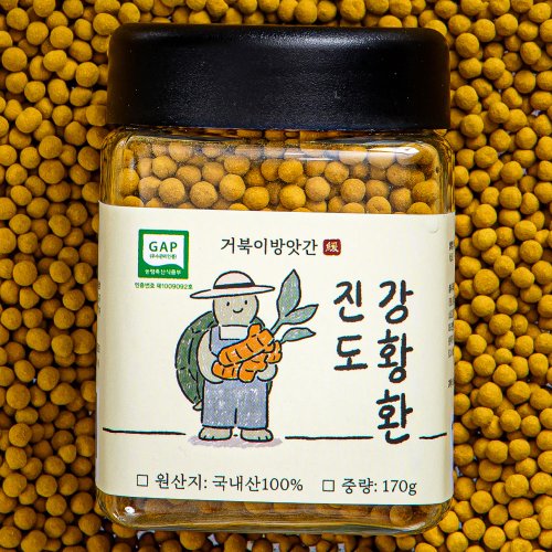 상품이미지1