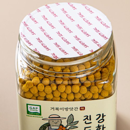 상품이미지2