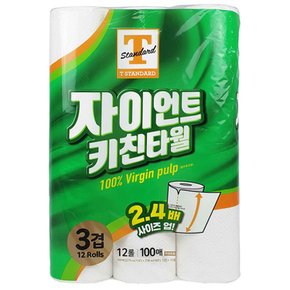 자이언트 키친타월 100매 X 12롤 3겹 무료배송 gx