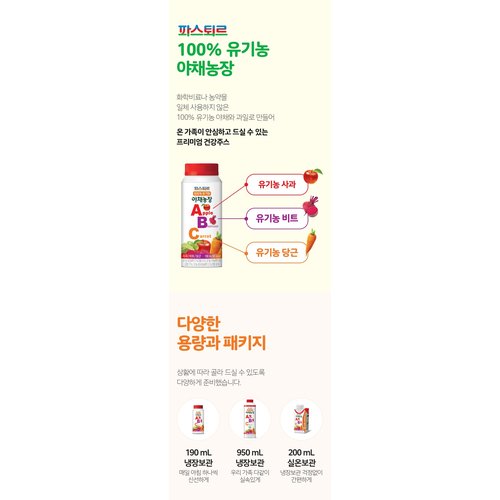 상품이미지6