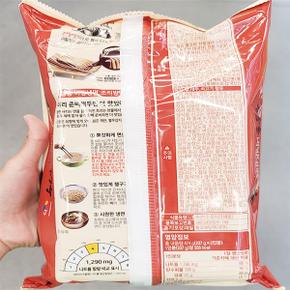 CJ 함흥비빔냉면 2인 237.2g X 2개입