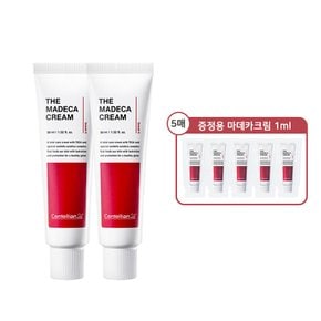 더 마데카 크림 50ml 2개 + 1ml 5매