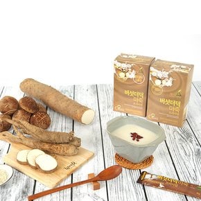 버섯 더덕 마죽 프리미엄 300g 30g 10개 자연의 선택 영양간식 분말스틱