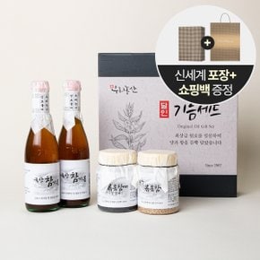 [포장+쇼핑백] 달인 국내산 감사선물세트4종 참기름 300ml x 2병 + 볶음참깨100g + 볶음검정깨100g