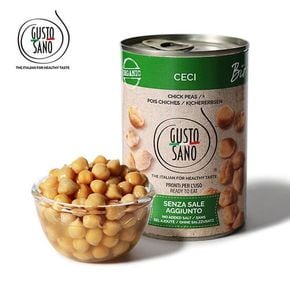 구스토사노 유기농 이집트빈 400g x 6개