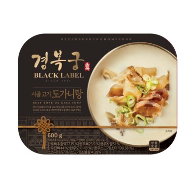 사골고기 도가니탕 600g