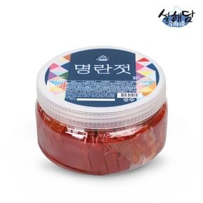 속초젓갈 명란젓 500g