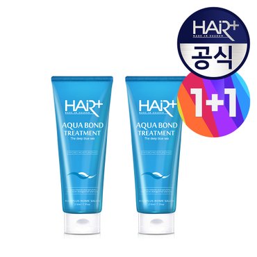 헤어플러스 [1+1] 헤어플러스 아쿠아 단백질 본드 트리트먼트 210ml 2개