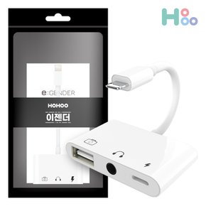 OTG젠더 아이폰젠더 이어폰 USB 8핀 연결잭 L017