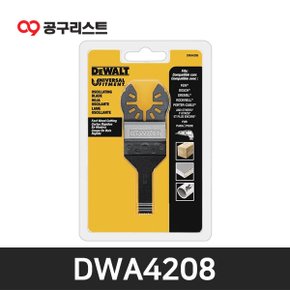 DWA4208 멀티커터날 만능커터날 섬세한목재용