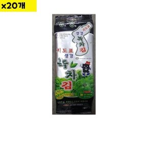 식자재 유통 녹차식탁김 조각 성경 50g x20개 (WCC443E)