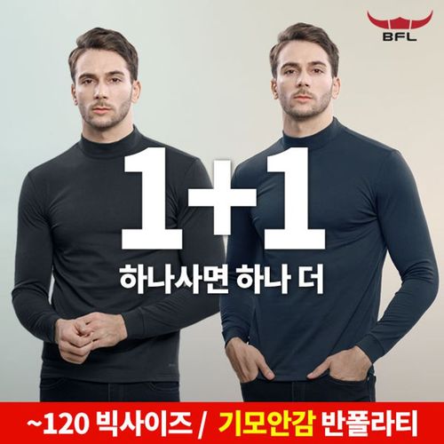 상품 이미지 1