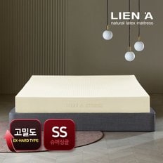 리엔아 고밀도 천연라텍스 매트리스 15cm SS