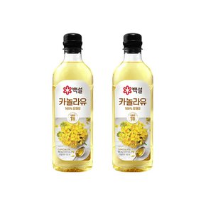 백설 카놀라유 900ml x2개