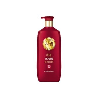 리엔 자윤 중건성 샴푸 950ml