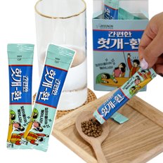 숙취해소제 간편한 헛개환 3g,5포 x 2Box 5가지 한방재료