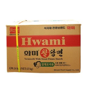 화미 찰당면 13kg