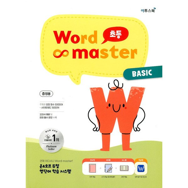 확대된 대표 상품이미지1