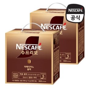 네스카페 수프리모 아메리카노 블랙 300T x 2박스