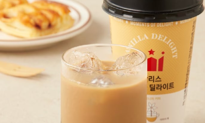  냉장 컵커피 ~1+1